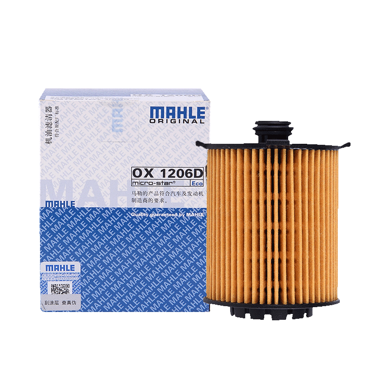马勒机滤OX 1206D适用沃尔沃XC60L S60L领克01 02 03吉利博瑞GE