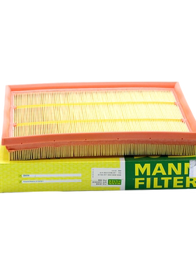 曼牌C27026适用华晨宝马3系进口宝马1系2系3GT空滤空气滤芯滤清器