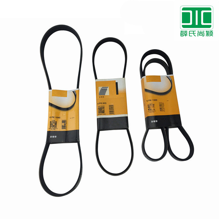 适配新老|君威/迈锐宝/君越/陆尊/GL8//新君越|马牌发电机皮带