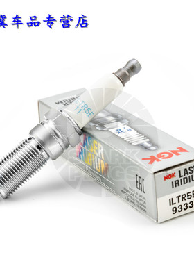 NGK铱铂金火花塞 ILTR5E11 93330 适用 君威 君越 科帕奇 迈锐宝