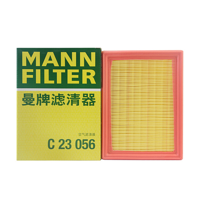 曼牌空滤C23056适配日产新轩逸经典骐达科雷傲FX35 QX70空气滤芯