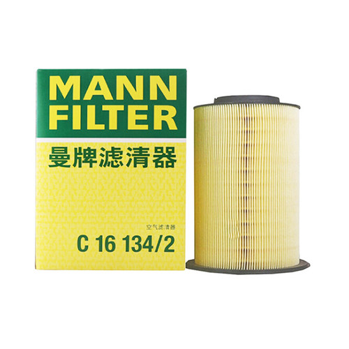 曼牌C16134/2适配福特福克斯福睿斯林肯MKC翼虎空滤空气滤芯格