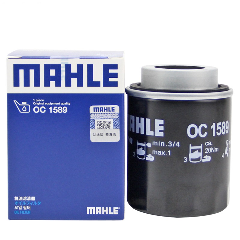 马勒OC1589 适用于奔腾B50/X40/B30/T33骏派A70森雅 机滤机油滤芯