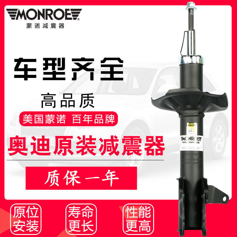 网友分享在meiguo.com的图片