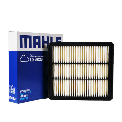 马勒空气滤清器LX5026适用于长安CS75 puls 1.5T