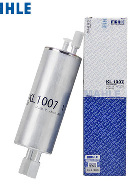 马勒KL1007适配宝马X5 X6 X5M X6M 2.0T 3.0T F15 35i 汽油滤芯