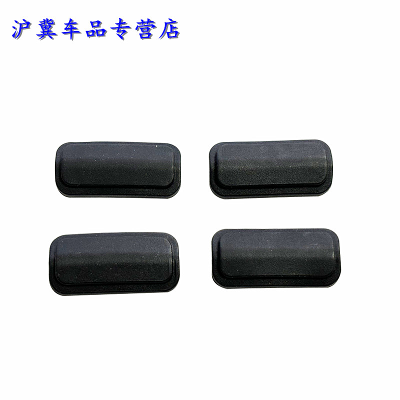 手电感应按键盖奥迪A8D3
