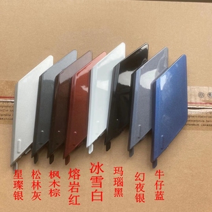 前杠拖车盖 适配 后保险杠拖车钩后牵引盖 XC60 新款 沃尔沃18 21款