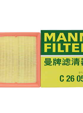 曼牌C26054 适配别克新英朗 科沃兹 科鲁泽 阅朗 空滤 空气滤芯格