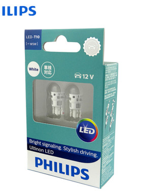飞利浦汽车灯泡LED示宽灯阅读灯T10/W5W 6000K白光 车内灯小灯泡