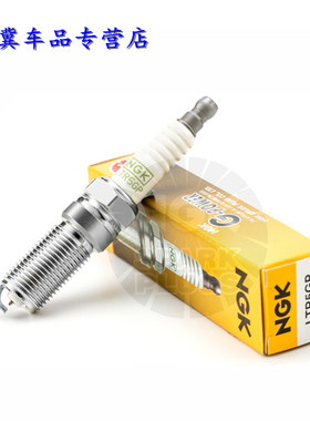 NGK铂金火花塞LTR5GP 5019适配马自达6/5/8奔腾B70B90X80 君威GL8