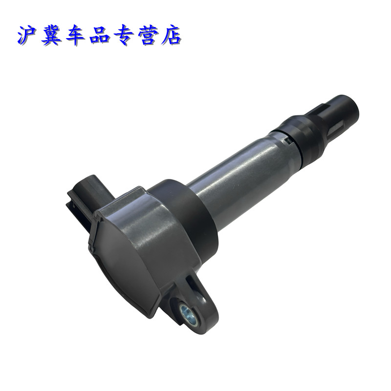 点火线圈陆风X21.5T北汽E130