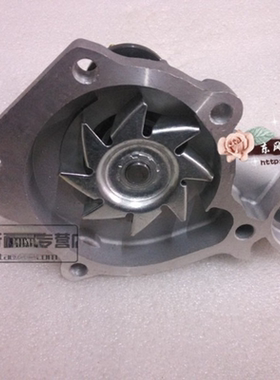 适用东风风行菱智M5发动机水泵冷却水泵三菱4G634G644G69专用配件