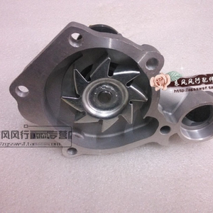 适用东风风行菱智M5发动机水泵冷却水泵三菱4G634G644G69专用配件