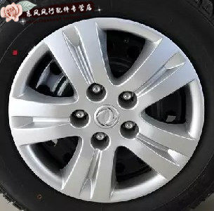 东风风行菱智m3v3M5轮毂盖轮毂罩轮毂轮胎饰盖风行1.6/1.5M5专用