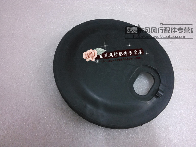 适用东风风行景逸1.5xl1.8油箱检修盖板油箱盖专用