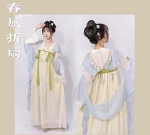 新款汉服三色裙连衣裙日女唐制汉元素吊带齐胸裙绣花披帛披肩春夏