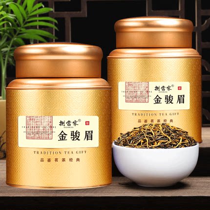 正品金骏眉红茶浓香型2025新茶非特级官方旗舰店正宗养胃茶叶500g
