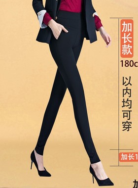 春季松紧腰紧身小脚裤加长款女黑色高腰弹力休闲裤显瘦不沾灰高个