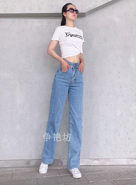 春加长版高腰窄版阔腿裤女修身显瘦直筒裤休闲牛仔蓝色拖地裤坠地