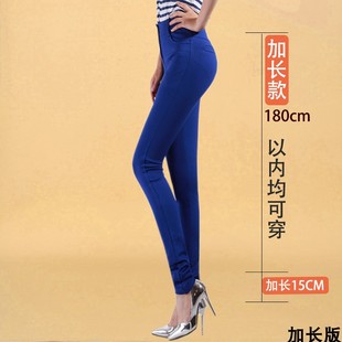 秋冬软糯面料白色高弹力小脚裤蓝色四面弹力休闲裤子女高腰加长裤