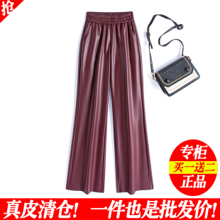 休闲真皮皮裤女2025秋冬新款松紧高腰显瘦直筒长裤时尚大码阔腿裤