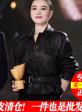 宋佳同款海宁真皮皮衣女短款2025春秋新款黑色绵羊皮夹克小外套