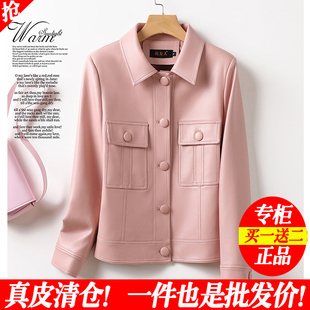 绵羊皮皮夹克 休闲小外套显瘦短款 海宁真皮皮衣女2025新款 春秋时尚