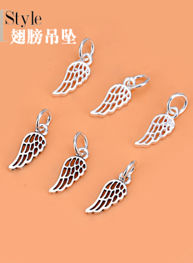 diy手工串珠镂空天使翅膀吊坠