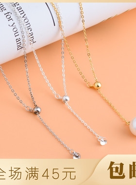 diy半成品托盘硅胶可调节十字链