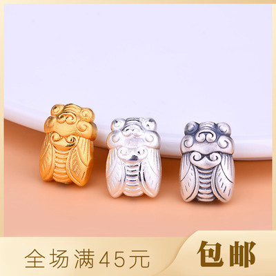 diy手工串珠编织银饰品