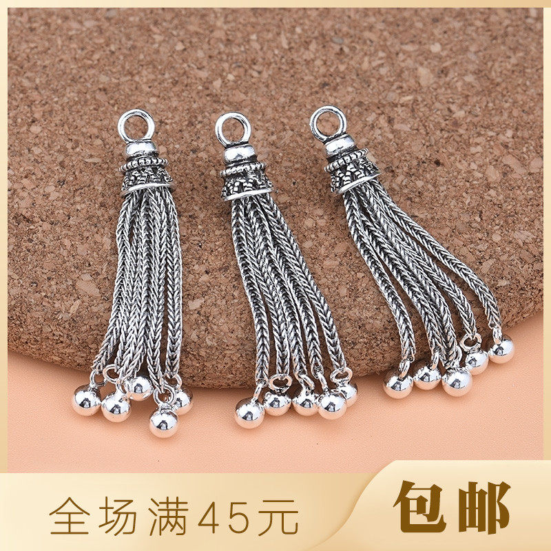 diy纯银手链韩版串珠流苏吊坠