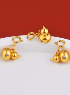 S925纯银镀古法金弹簧扣葫芦吊坠手链项链首饰品挂件镶嵌锆石葫芦