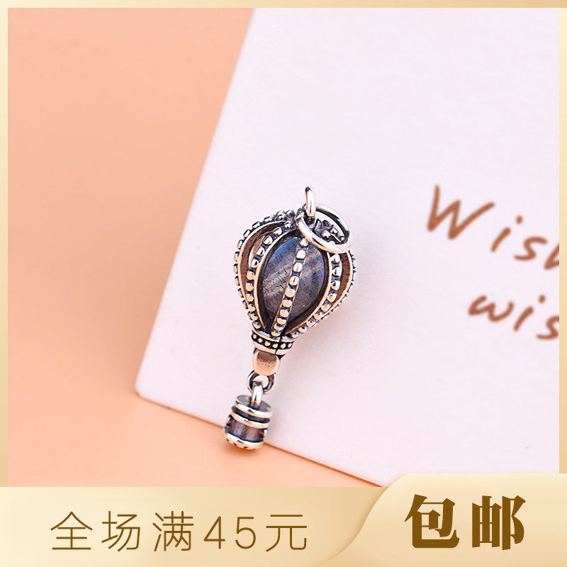 diy纯银热气球珠子手工配饰吊坠