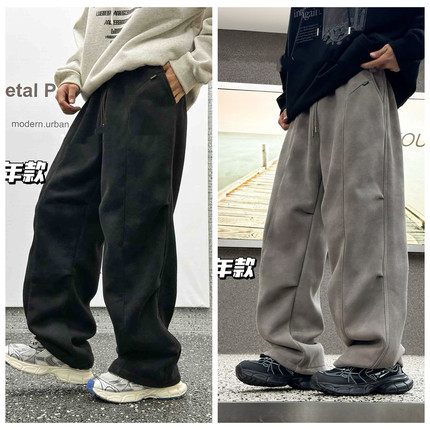 7327爱家青少年一体绒直筒裤童装秋冬款男女童加绒休闲裤长裤大童