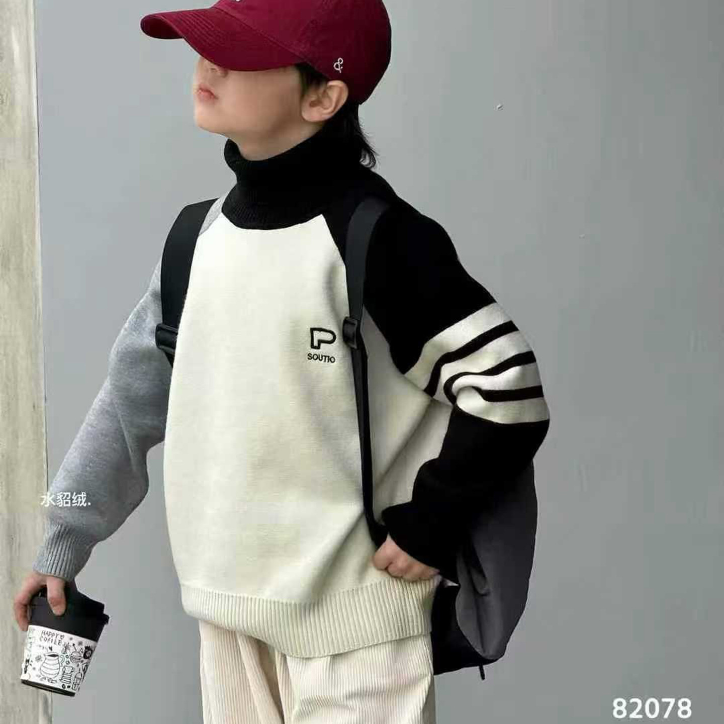 82078E家一体绒毛衣童装秋冬款男女童加绒套头衫针织衫中大童,童装/婴儿装/亲子装,毛衣/针织衫,淘宝优惠券,粉丝福利购,淘宝优惠卷