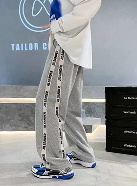 22805针织直筒裤童装秋款男女童休闲裤长裤中大童