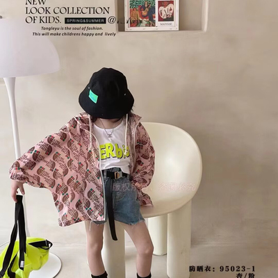 95023童家带帽防晒衣外套童装夏款女童花色拉链衫中大童