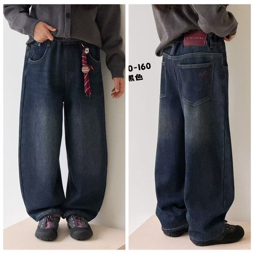 18151一体绒牛仔弯刀裤童装秋冬款男女童加绒弹力休闲长裤中大童