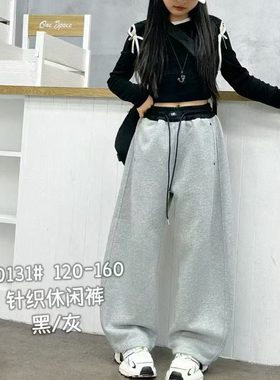 80131弯刀裤童装秋款女童休闲裤长裤中大童