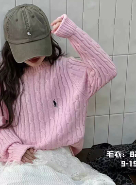 82012E家麻花毛衣童装秋冬款男女童针织衫套头衫中大童