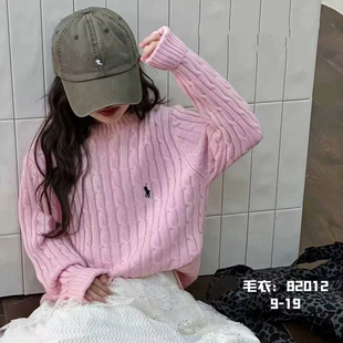 82012E家麻花毛衣童装秋冬款男女童针织衫套头衫中大童