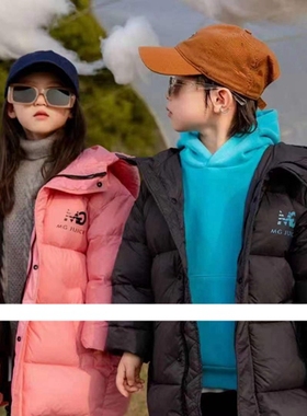 26010木家带帽羽绒服童装冬款男女童保暖服装中大童