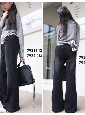 7921/7922一体绒牛仔裤喇叭裤童装秋冬款女童加绒休闲裤长裤大童