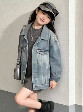 302001青少年牛仔衣童装春款男女童休闲外套大童