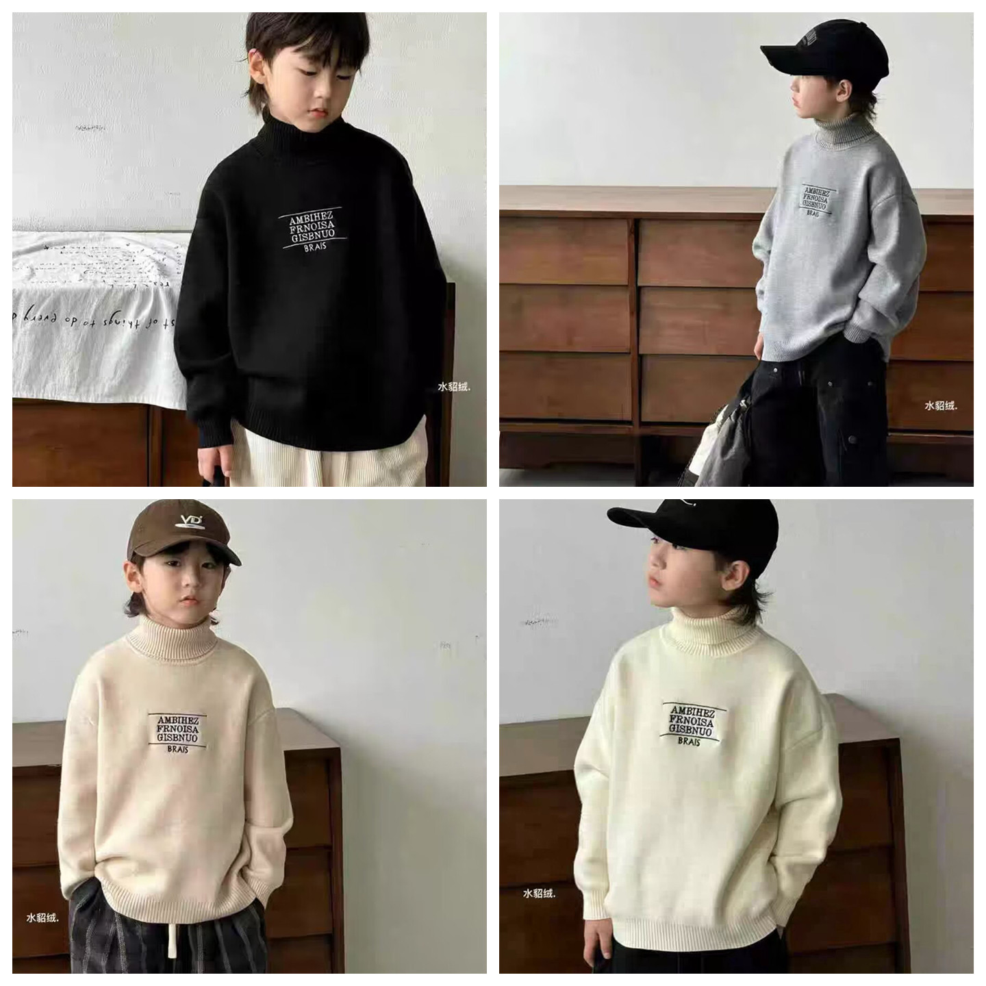 82073E家一体绒毛衣童装秋冬款男女童加绒套头衫针织衫中大童,童装/婴儿装/亲子装,毛衣/针织衫,淘宝优惠券,粉丝福利购,淘宝优惠卷