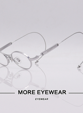 2025新品GM联名款眼镜架MM220超轻纯钛银色椭圆小框素颜平光镜女