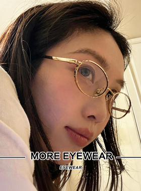 26早春新款菱格纹书呆子眼镜架女超轻纯钛淡金色椭圆形素颜镜2227