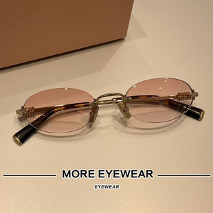 A54 椭圆形书呆子无边框太阳镜MU 2025新品 墨镜女刘浩存赵今麦同款