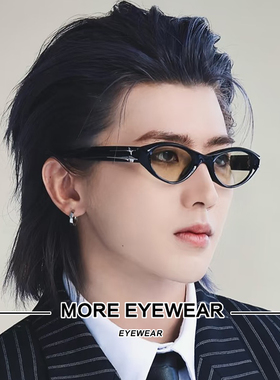 蔡徐坤宋威龙同款GM猫眼墨镜男女